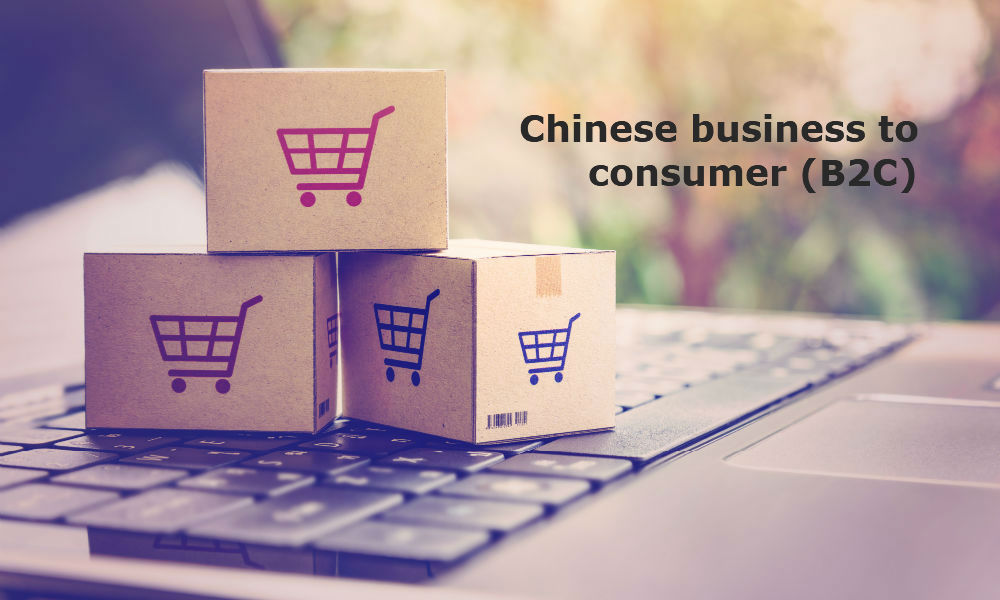 Chinese business to consumer (B2C)