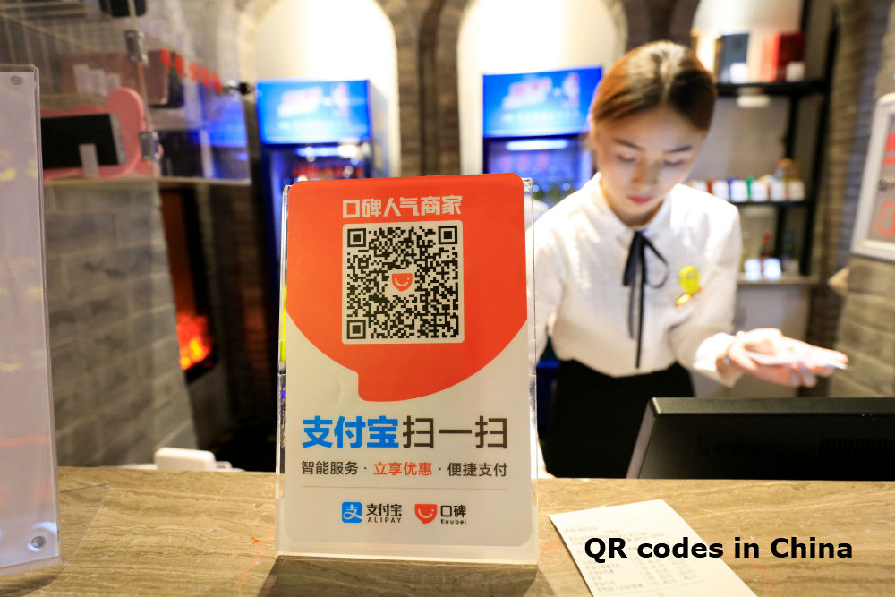 QR codes in China