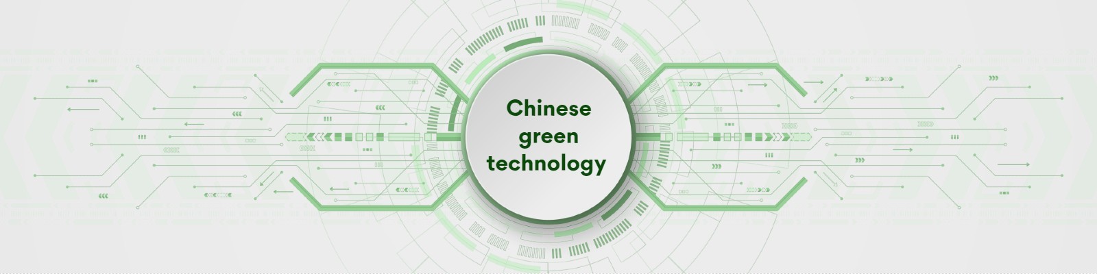 Chinese Green Technology