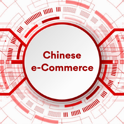 Chinese e-Commerce