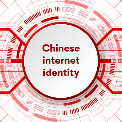 Chinese internet identity