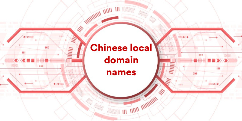 Chinese domain names