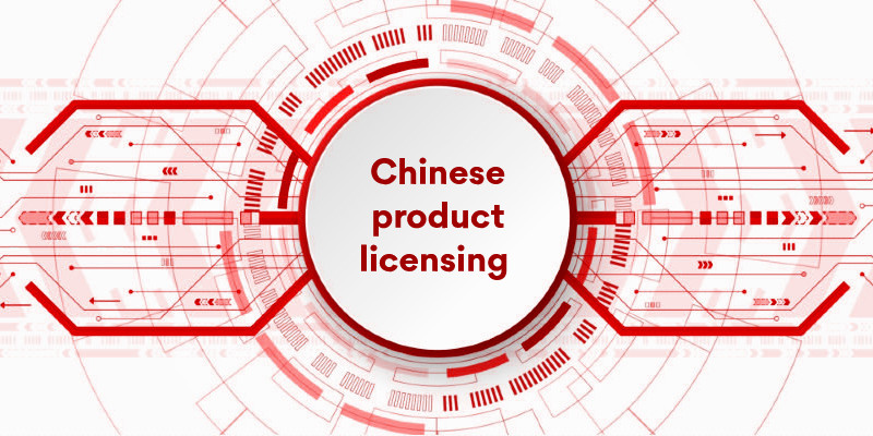 Chinese Product Licensing