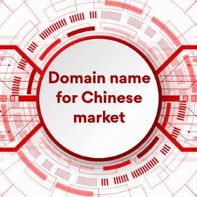 Chinese Top Level Domains (TLDs) 