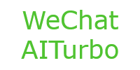 WeChat Turbo AI