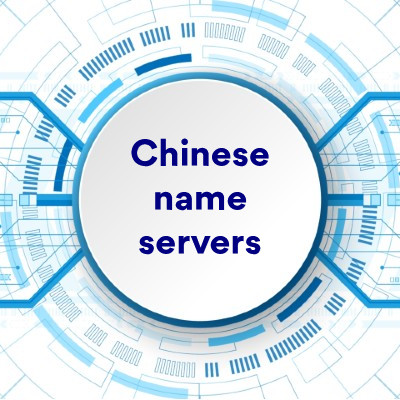 Chinese Name Server