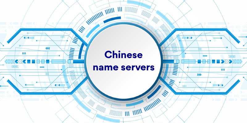 Chinese name server