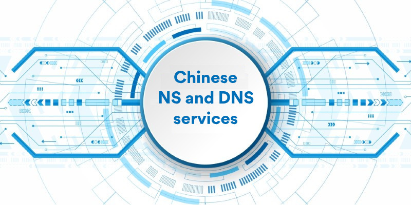 Chinese NS and DNS services