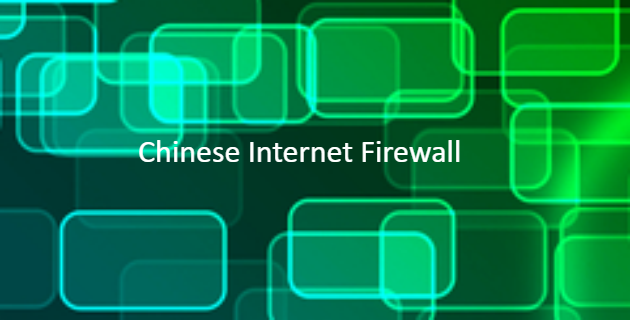 Chinese internet firewall