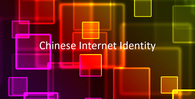 Chinese internet identity