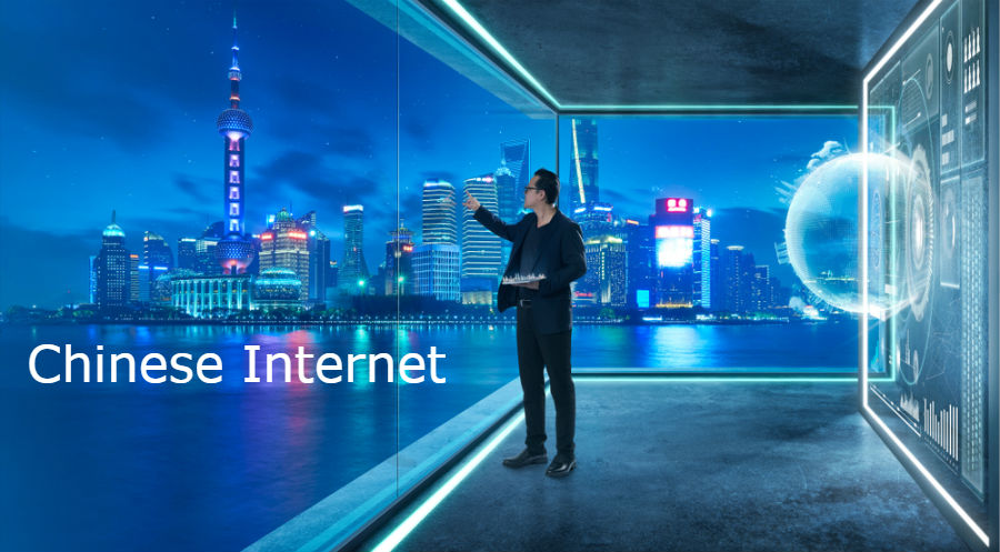 Chinese internet 