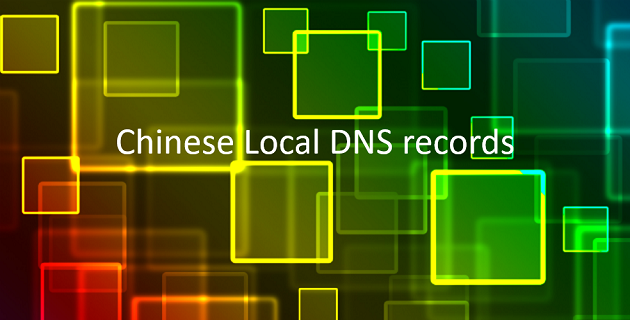 Chinese local DNS records