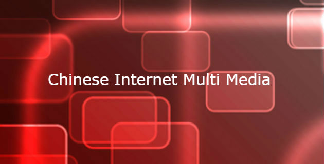 Chinese internet multi media